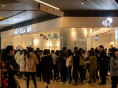 開個喜茶加盟店要投資多少錢?