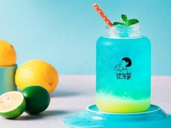 開小氣茶加盟店能賺錢嗎?加盟條件是什么呢?