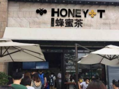 廣州親愛(ài)的蜂蜜茶加盟需要注意什么？