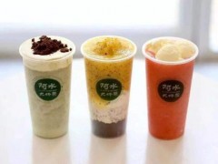 開阿水大杯茶加盟店如何節(jié)約成本?