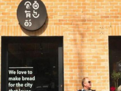 面包會有的加盟費多少？