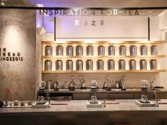 開(kāi)家喜茶加盟店成本高嗎?