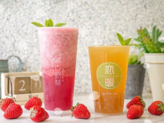 哪些地方不適合開(kāi)戀暖初茶加盟店呢?