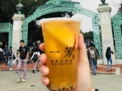 一芳水果茶加盟店的裝修費(fèi)用該如何控制?