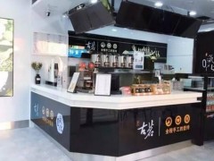 加盟古茗奶茶有什么優(yōu)勢(shì)?加盟條件是什么?