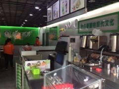快樂(lè)番薯加盟費(fèi)包含哪些費(fèi)用?加盟條件是什么