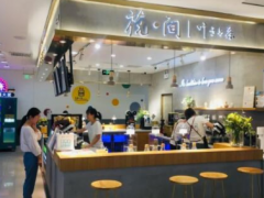 花間葉子與茶加盟如何？奶茶加盟好嗎？