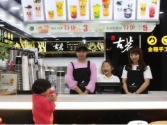古茗奶茶加盟店該如何選址?