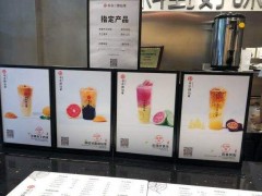 書亦燒仙草加盟店的成本該如何控制？