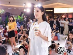 眷茶打造高品質(zhì)旗艦品牌，附：眷茶加盟流程