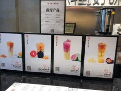 書亦燒仙草加盟店要怎樣追趕潮流，不落伍?