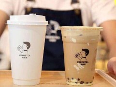 創(chuàng)業(yè)選擇東喜茶奶茶加盟怎么樣？有什么優(yōu)勢(shì)？