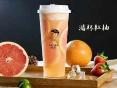 想成功經(jīng)營喜茶加盟店這些事項您得注意