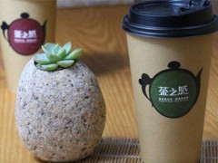茶之然奶茶加盟品牌哪里好?創(chuàng)造無(wú)限可能!