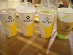 天仁茗茶加盟優(yōu)勢巨大讓你成功創(chuàng)業(yè)!