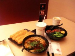 西式快餐營養(yǎng)不足?永和豆?jié){加盟讓你體驗(yàn)不同？