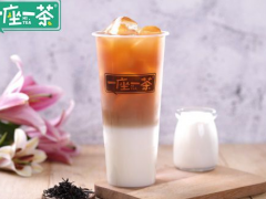 一座一茶加盟店有哪些必備管理常識?