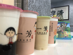 一芳水果茶加盟前景怎么樣？加盟條件是什么？