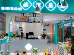 茶芝果趣這個品牌加盟特點是什么？