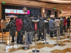 樂樂茶加盟店發(fā)展前景如何？值得加盟嗎？