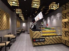 加盟書亦燒仙草怎么樣?圓您創(chuàng)業(yè)夢(mèng)