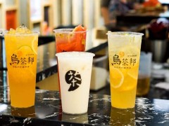 學(xué)習(xí)烏茶邦的制作技術(shù)要多長時間？