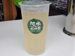 阿水大杯茶加盟店的布局有哪些講究?