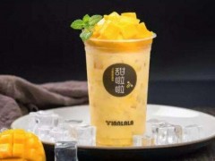 甜啦啦官網(wǎng)：從廉價(jià)到品質(zhì)的變革,論奶茶的發(fā)展