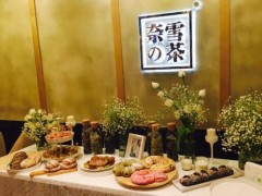 奈雪的茶開(kāi)店選址?千萬(wàn)要避免這些地方!