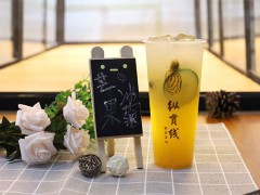 縱貫線奶茶好不好？加盟縱貫線奶茶店怎么樣？