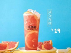 加盟琉璃鯨奶茶前需要做好哪些準(zhǔn)備?