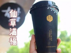 如何經(jīng)營(yíng)才能降低古茗奶茶加盟店的創(chuàng)業(yè)風(fēng)險(xiǎn)?