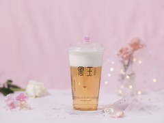 開黑玉奶茶加盟店如何有效控制運(yùn)營(yíng)成本？