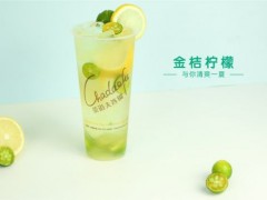 開(kāi)茶道夫奶茶加盟店有什么條件？