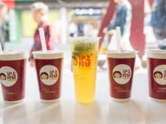 如何在寧波開(kāi)一家滬上阿姨奶茶加盟店?