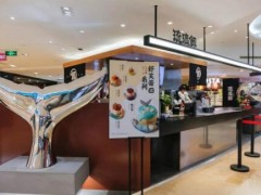 開(kāi)琉璃鯨奶茶加盟店該如何選擇位置呢?