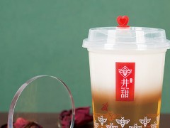 井甜奶茶加盟好不好？總部可提供哪些開(kāi)店扶持