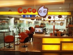 coco奶茶：茶飲的年輕化并不等于廉價化或低檔化