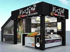 新時沏奶茶官網(wǎng)教你如何去提升店鋪客流量？