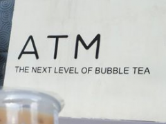 ATM TEA 銀行奶茶加盟優(yōu)勢(shì)是什么？