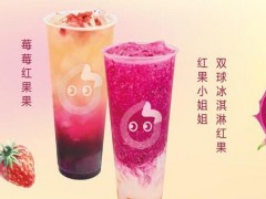 coco奶茶為何如此火爆?到底運用了哪些營銷策略？