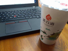 茶百道加盟店四季暢銷運(yùn)營(yíng)