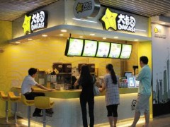 7月大卡司奶茶加盟費用清單更新公布