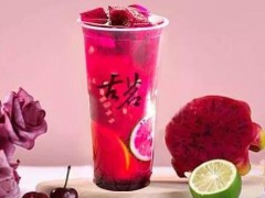 古茗奶茶加盟：大城市開奶茶店優(yōu)劣勢分析對(duì)比