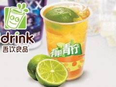 吾飲良品奶茶加盟給創(chuàng)業(yè)者一個(gè)致富的機(jī)會(huì)!