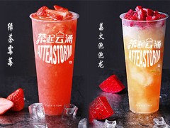 開奶茶店有哪些實用的選址技巧？