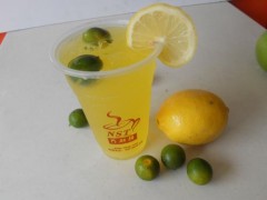 乃斯提奶茶好喝更有營養(yǎng)值得加盟的好項目!