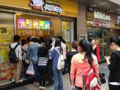 加盟超級奶爸該如何減少開店風險?