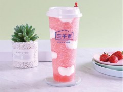 三千家奶茶加盟前要的那些準(zhǔn)備?