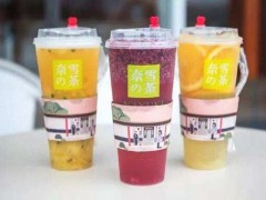奈雪的茶與其他品牌相比有什么優(yōu)勢?
